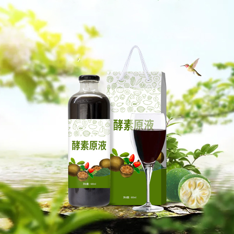 什么蔬菜做酵素最好？