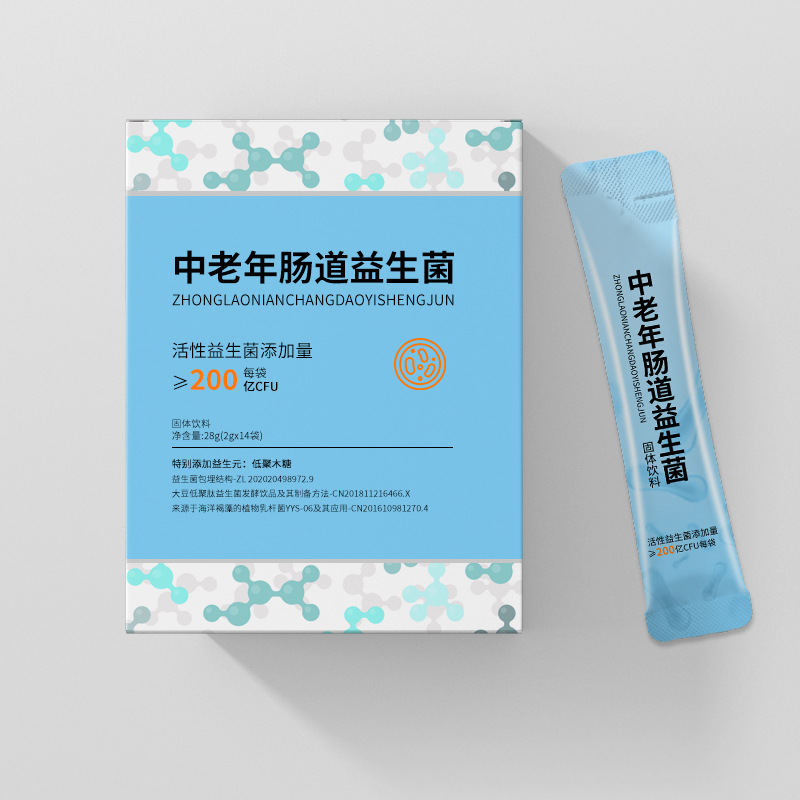 益生菌冻干粉和益生菌有什么区别？