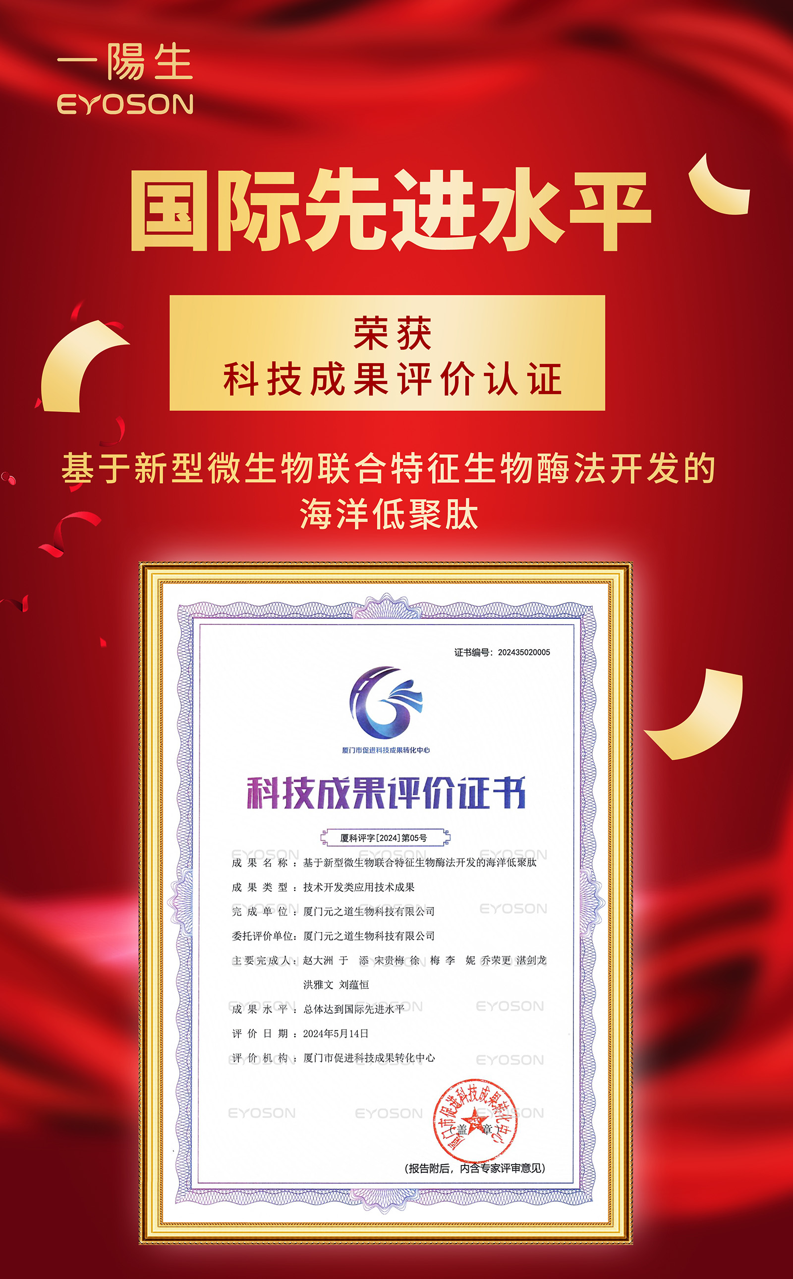 亚美AM8AG·(中国区)官方网站