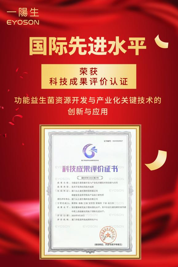 亚美AM8AG·(中国区)官方网站